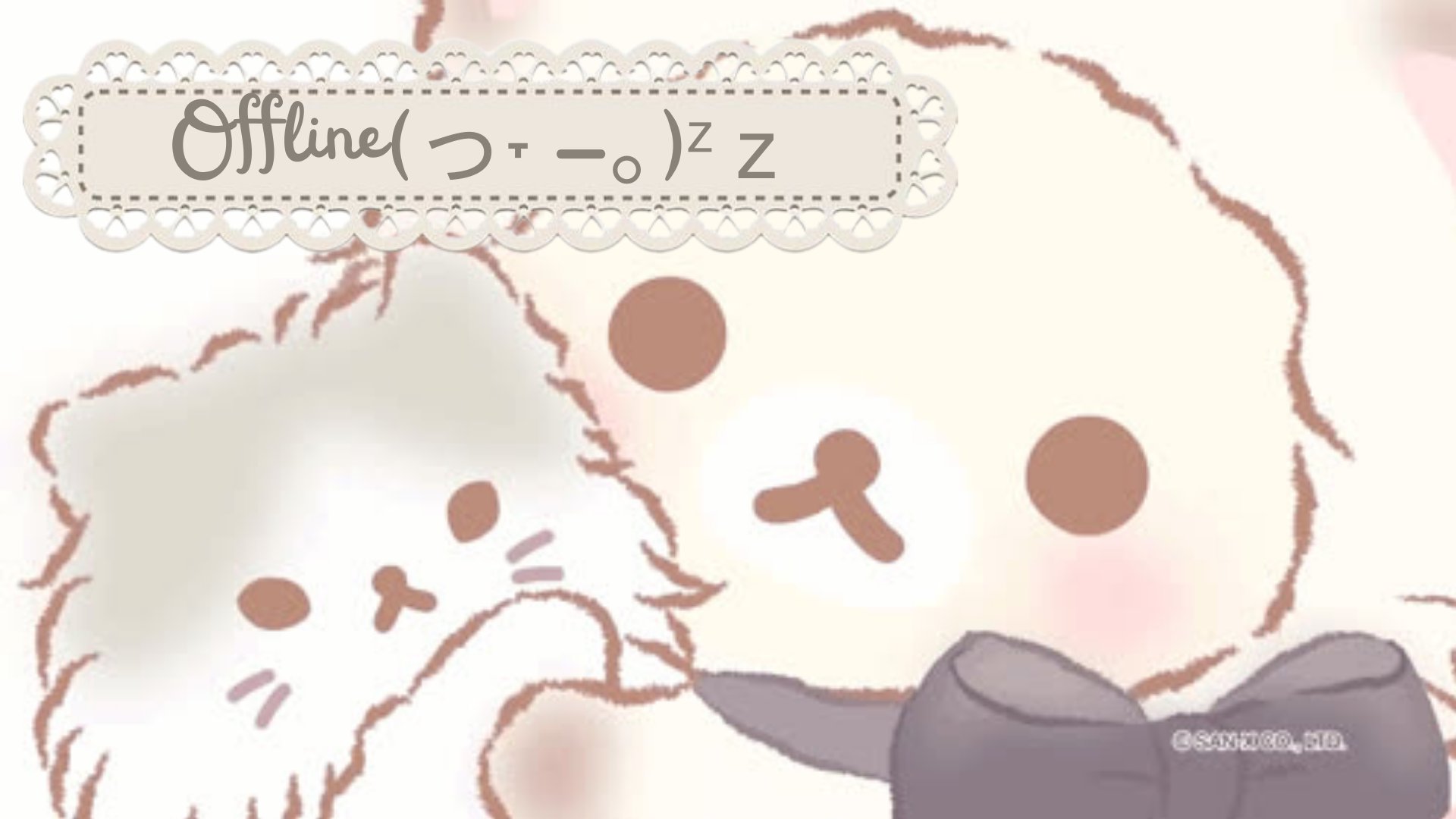 Kobbenni Offline Background