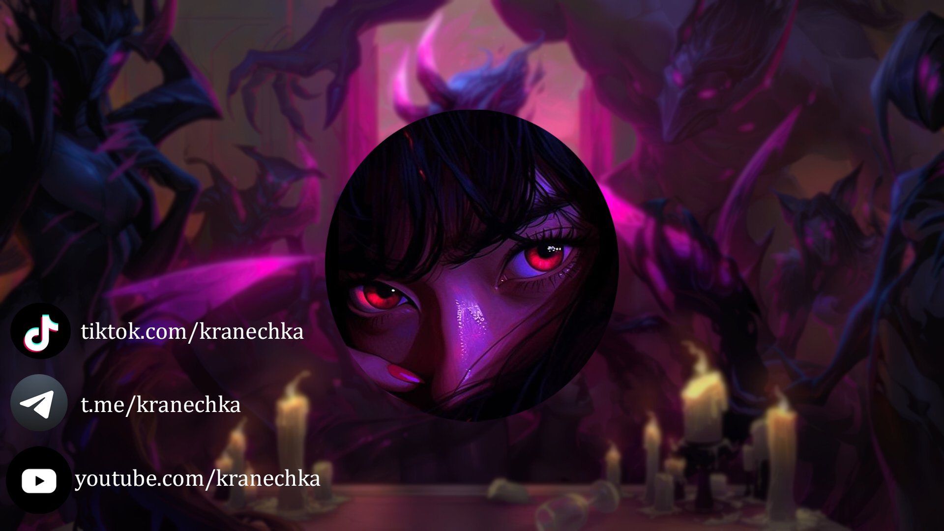 kranechka Offline Background