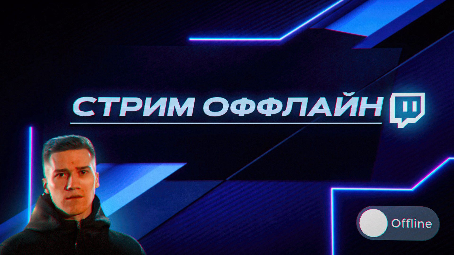 koscheev_ Offline Background