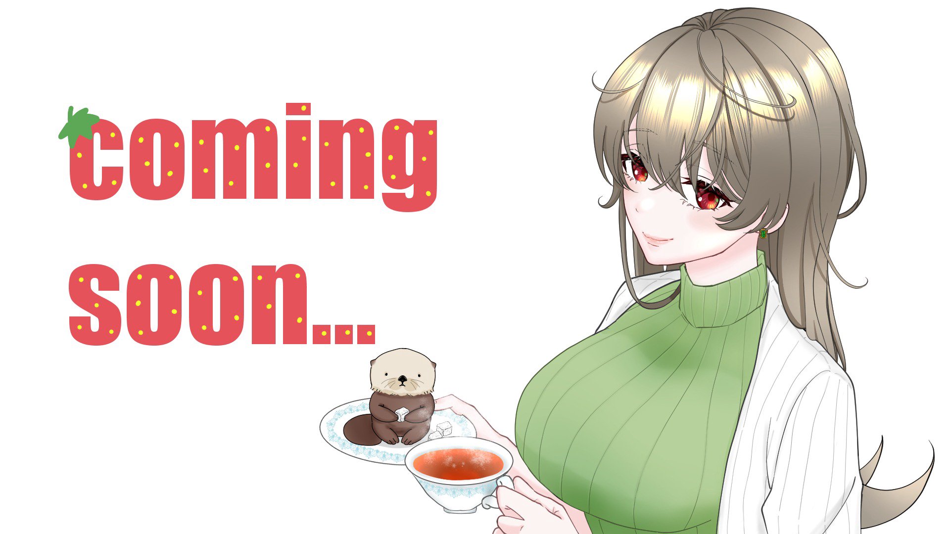 我妻まや Offline Background
