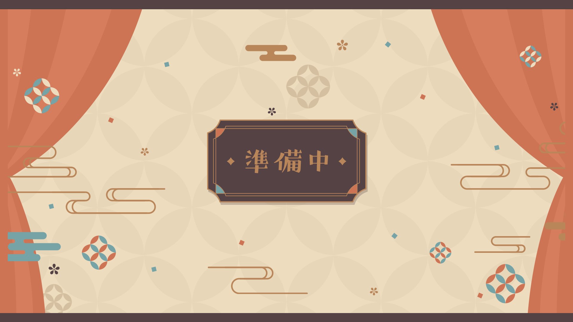 稲葉キヌ Offline Background