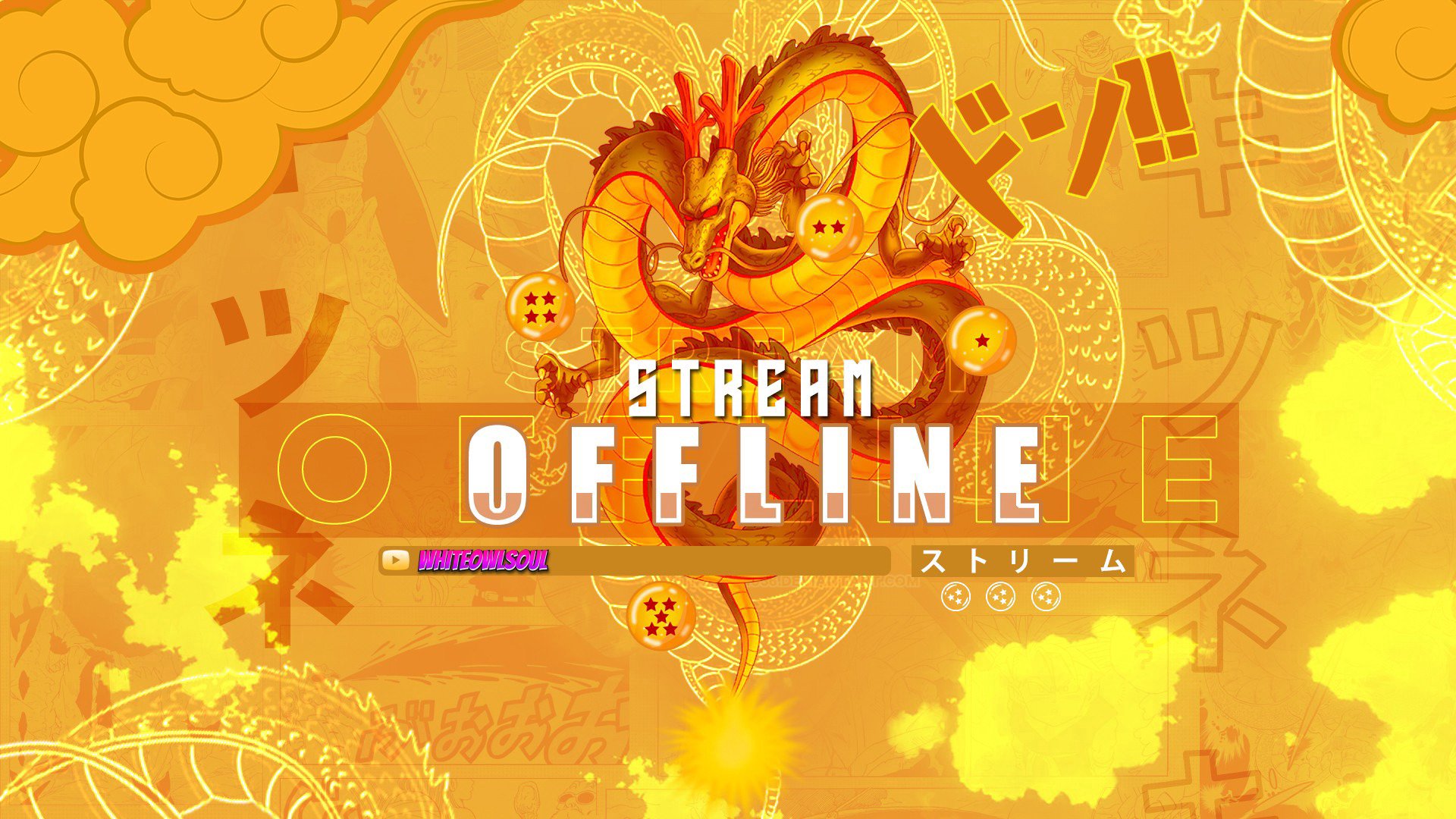 WhiteOwlSoul Offline Background