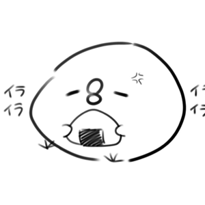 くりぽん