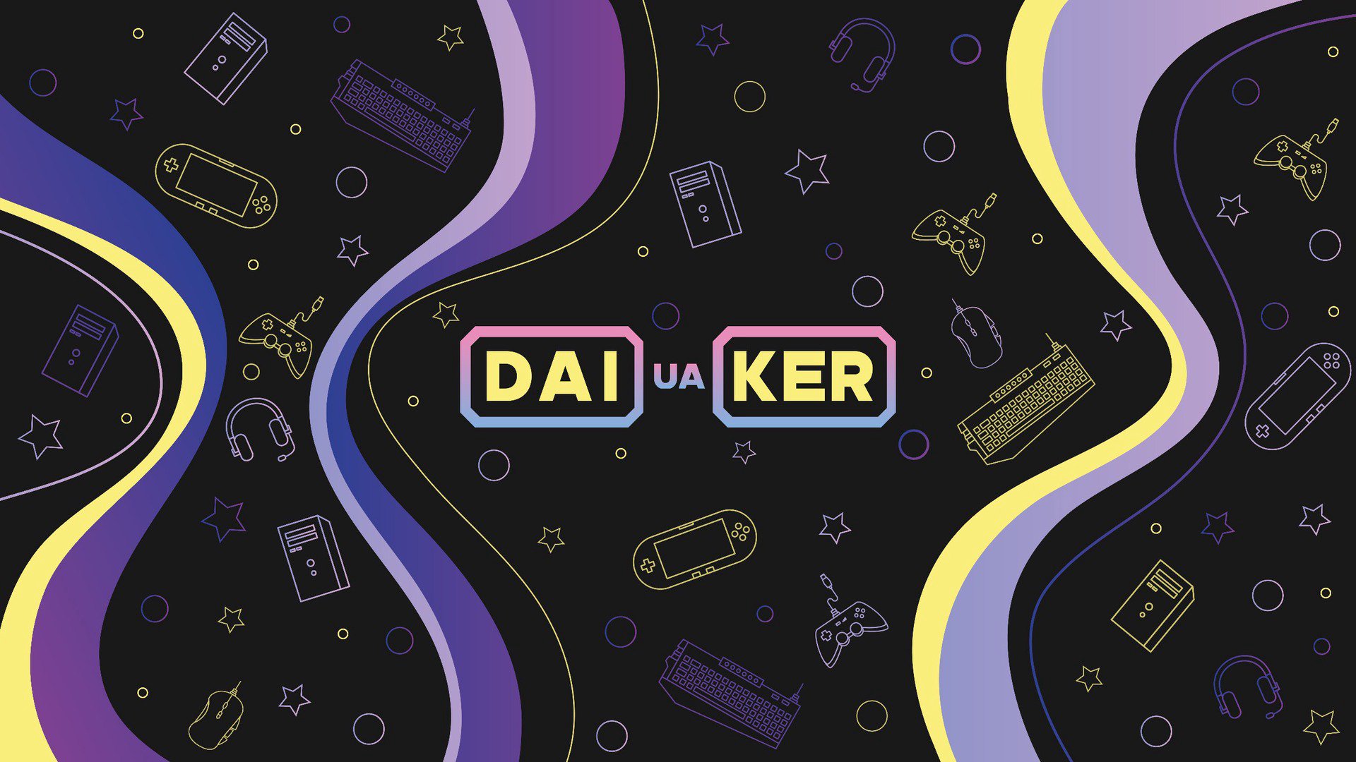 DaikerUA Offline Background