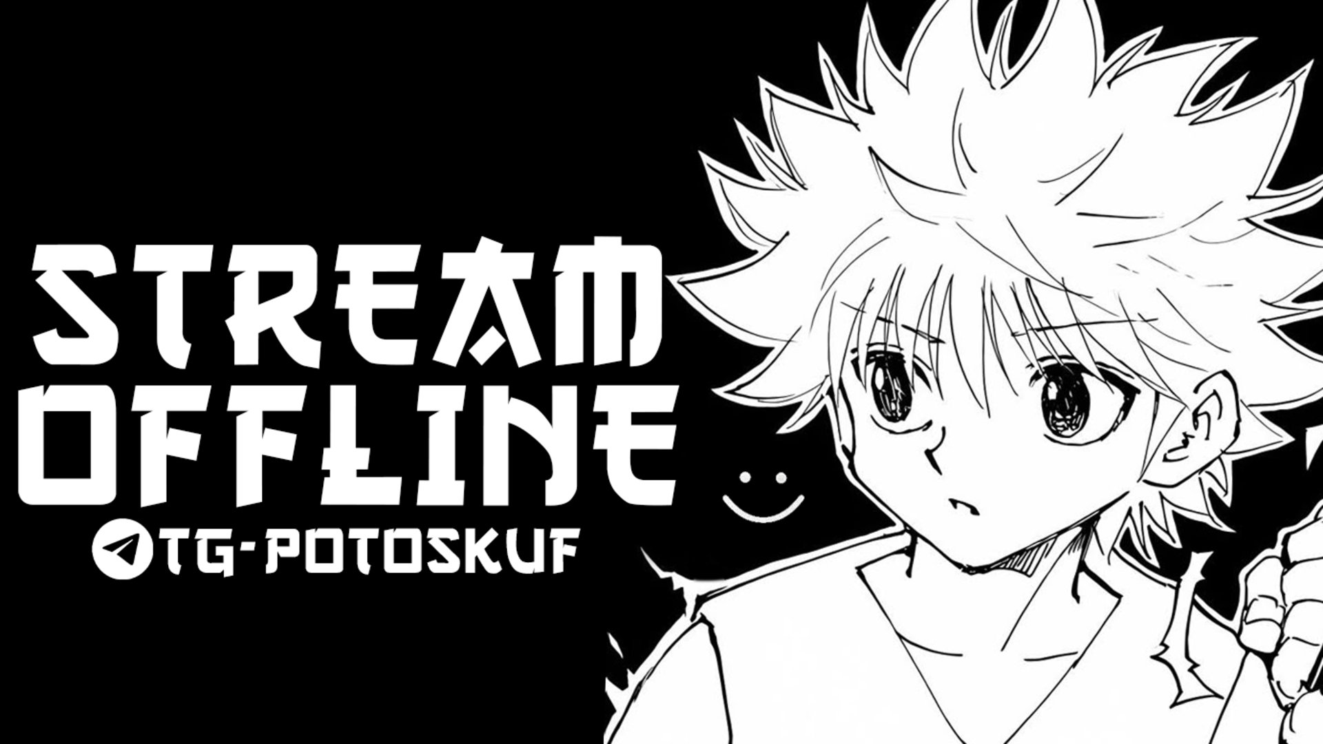 potoSKUF Offline Background
