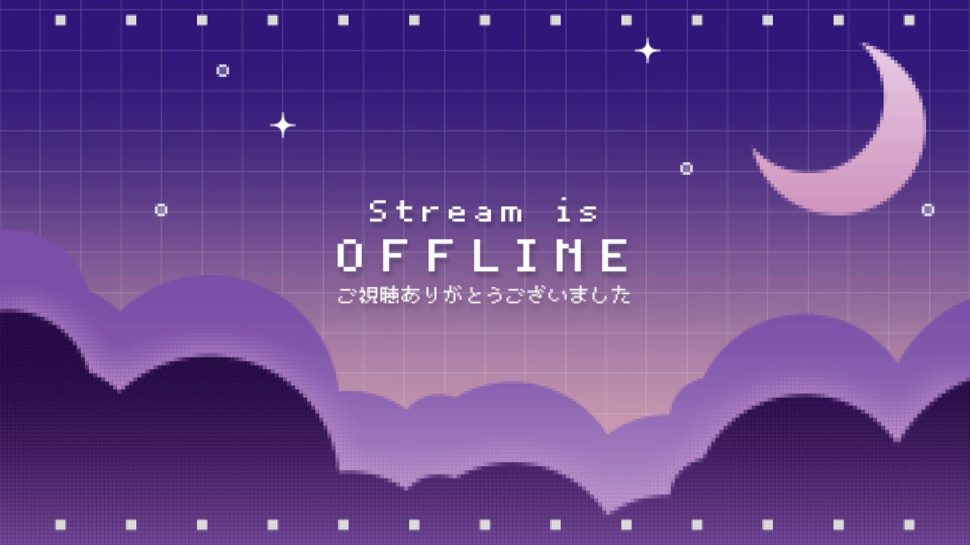 紀來 Offline Background