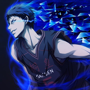 nevermine12