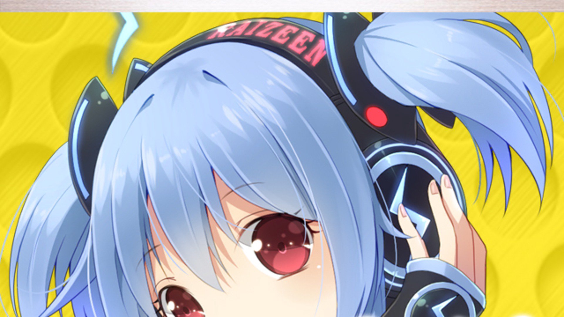 秋葉原雷神 Offline Background