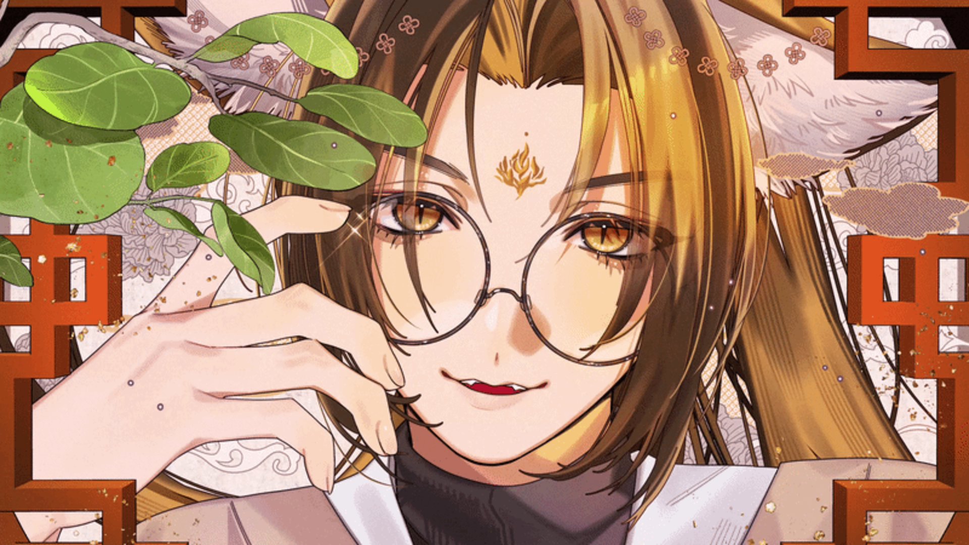 mingnions Offline Background