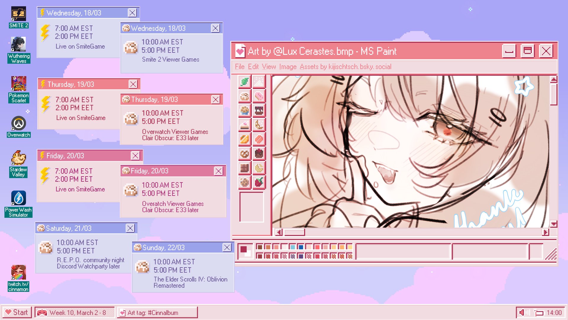 Cinnamon Offline Background