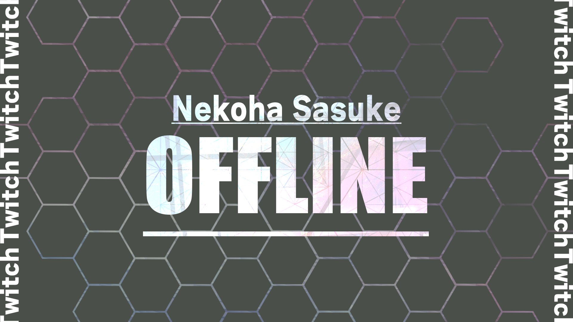 ねこはさすけ Offline Background