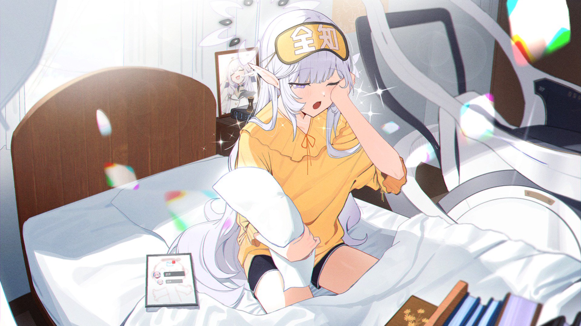 小白7 Offline Background