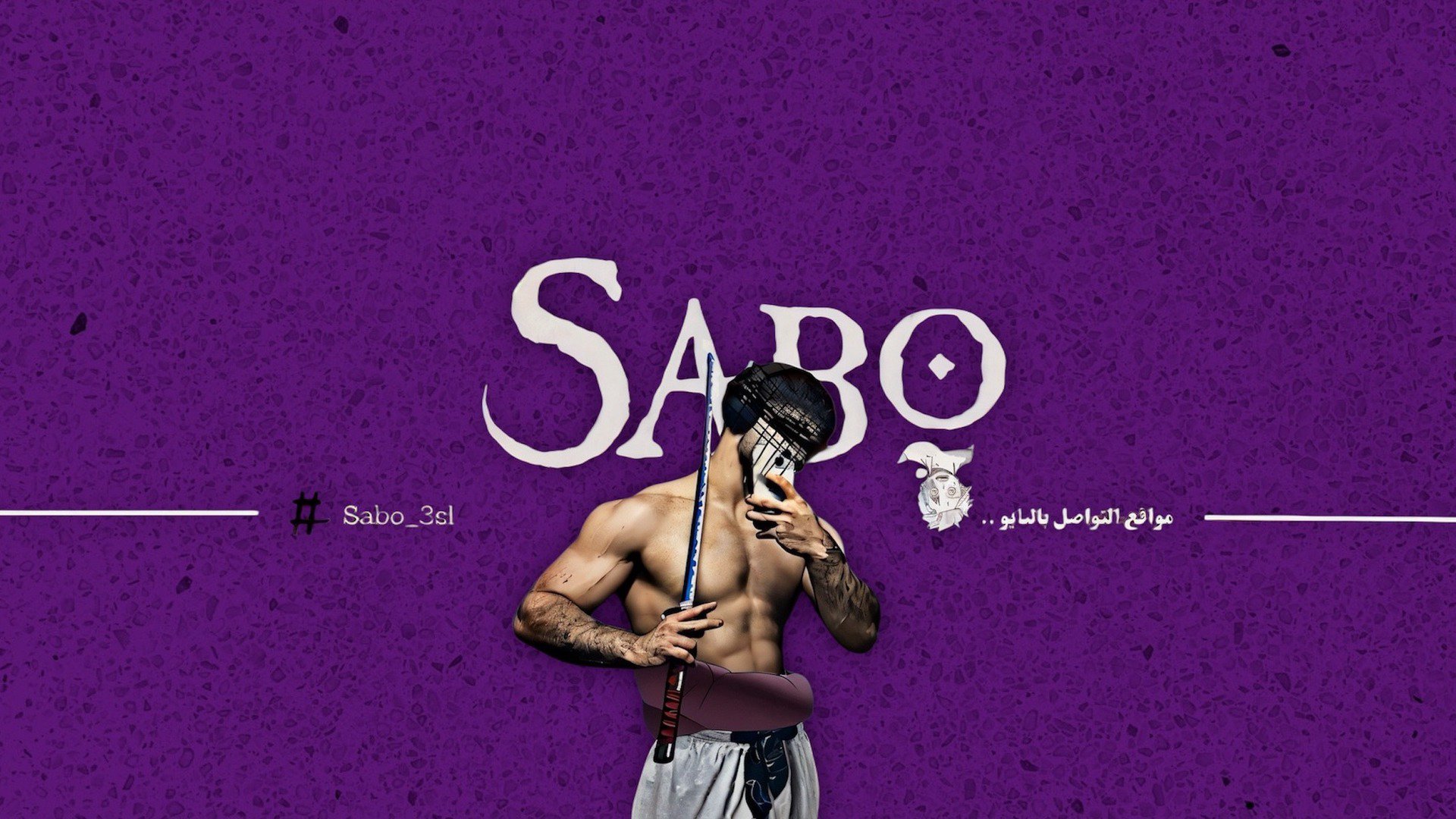 Sabo_3sl Offline Background