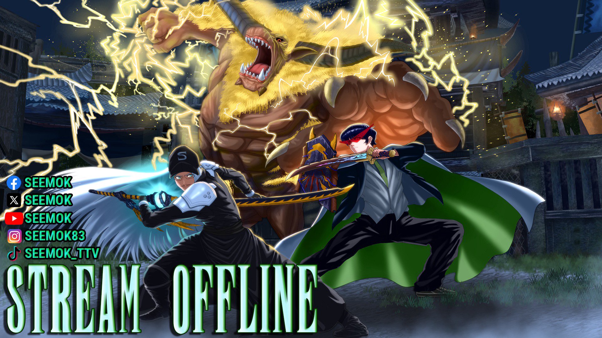 Seemok Offline Background