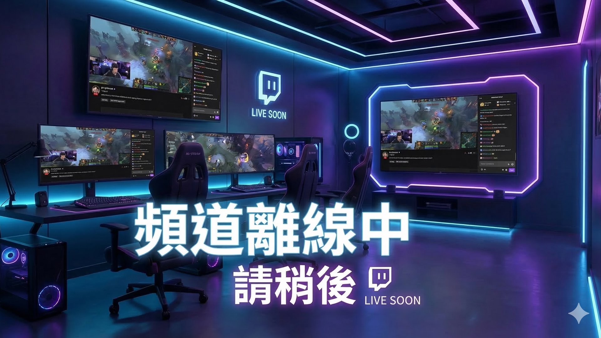 蝦武兄弟 Offline Background