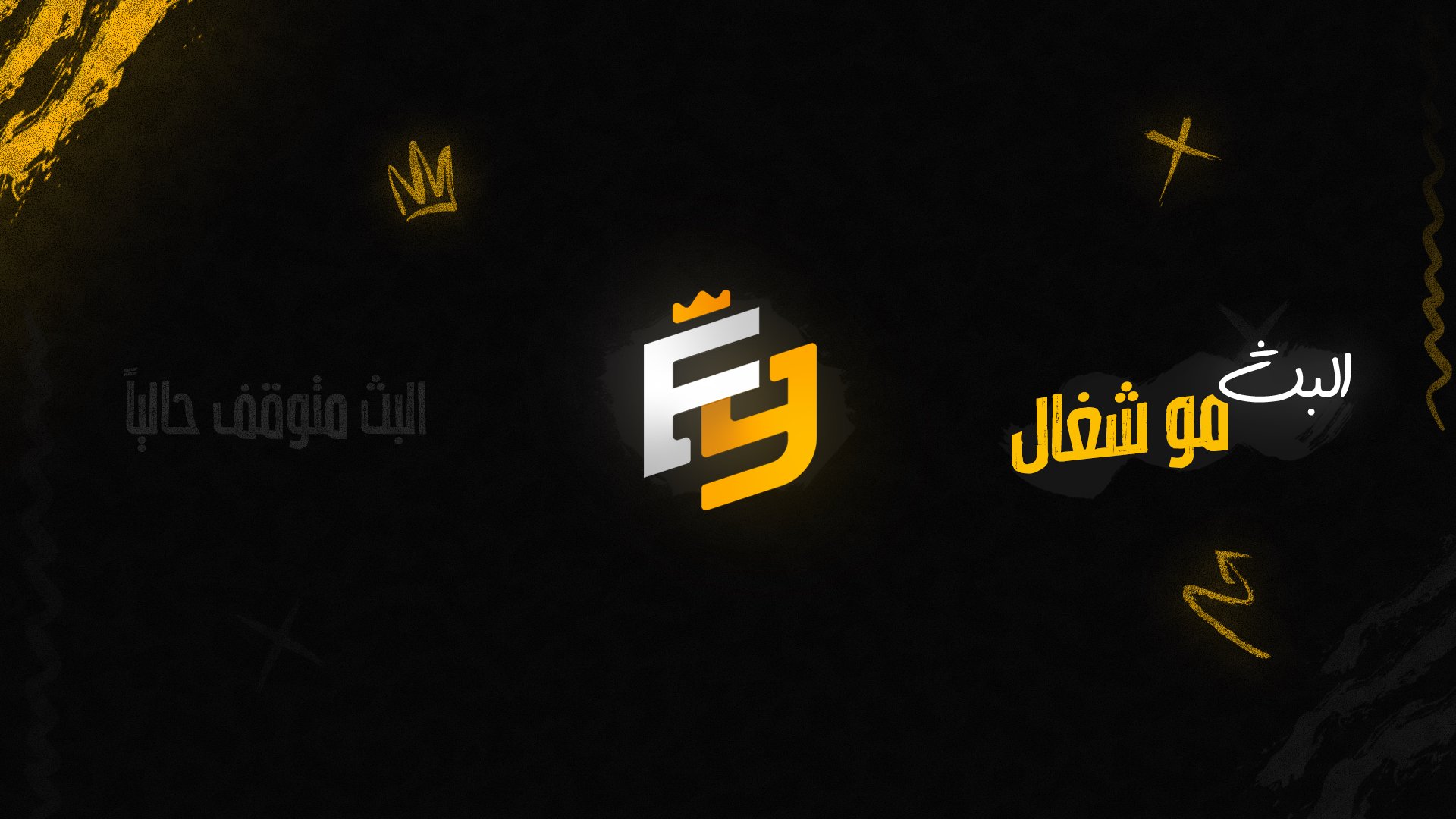 فص٠ Offline Background