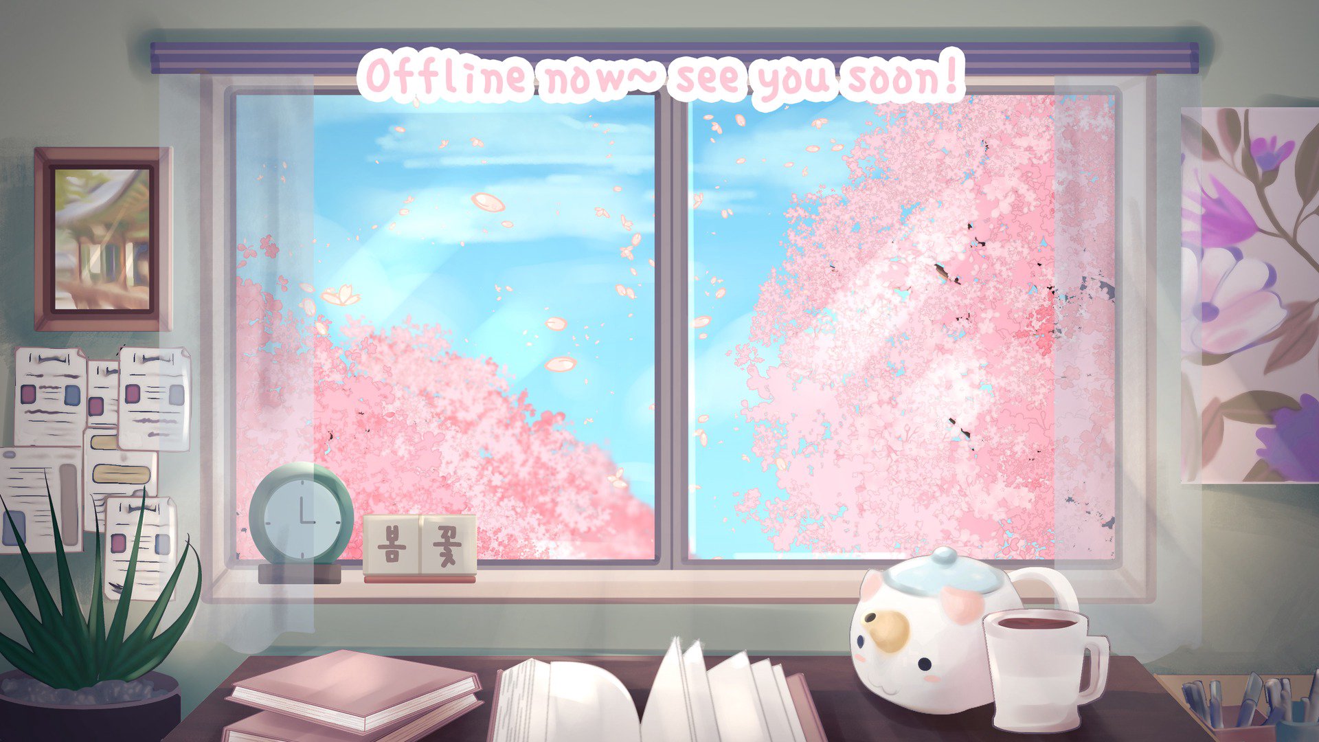 Bellatje Offline Background