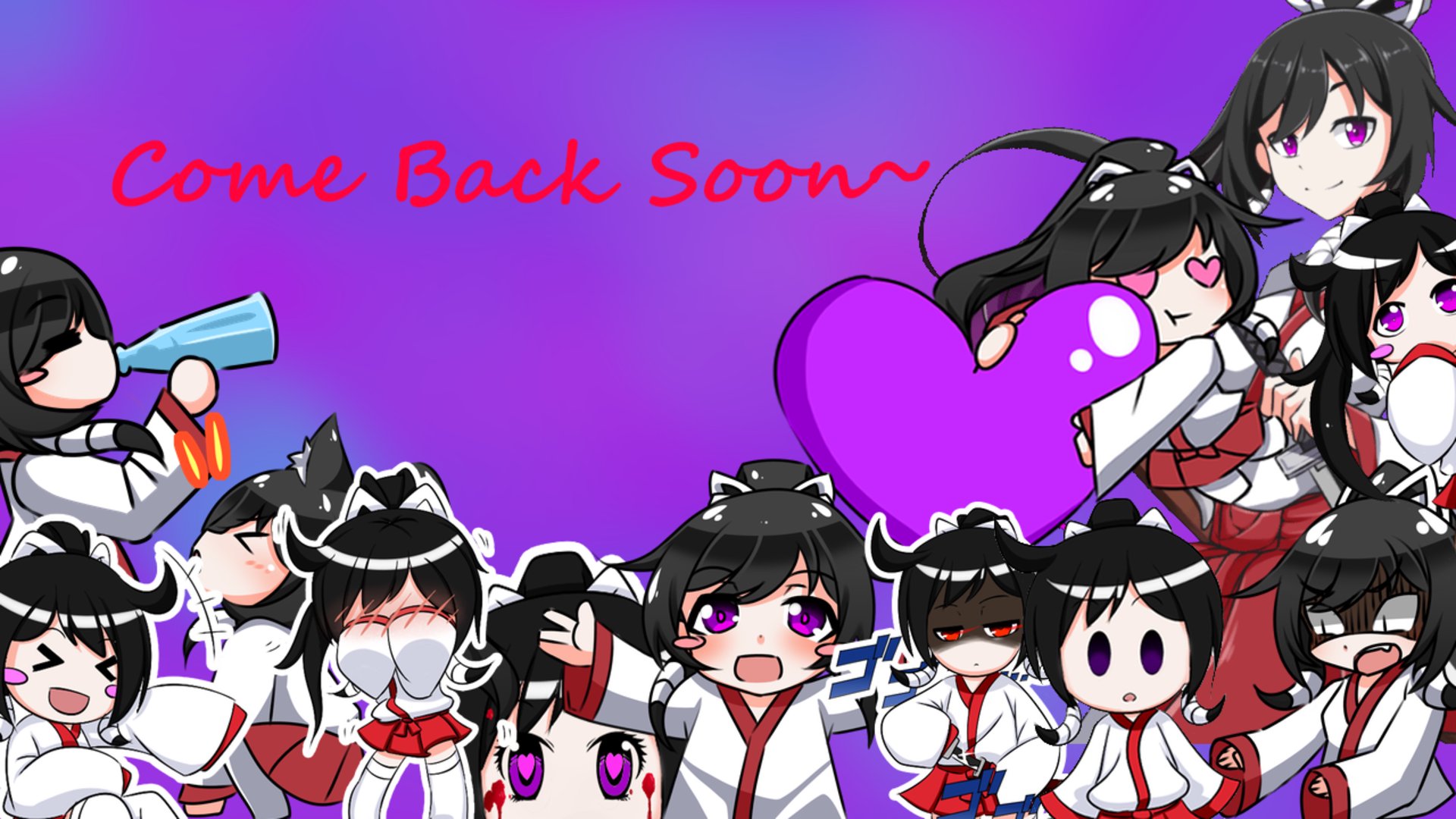 RinLove Offline Background