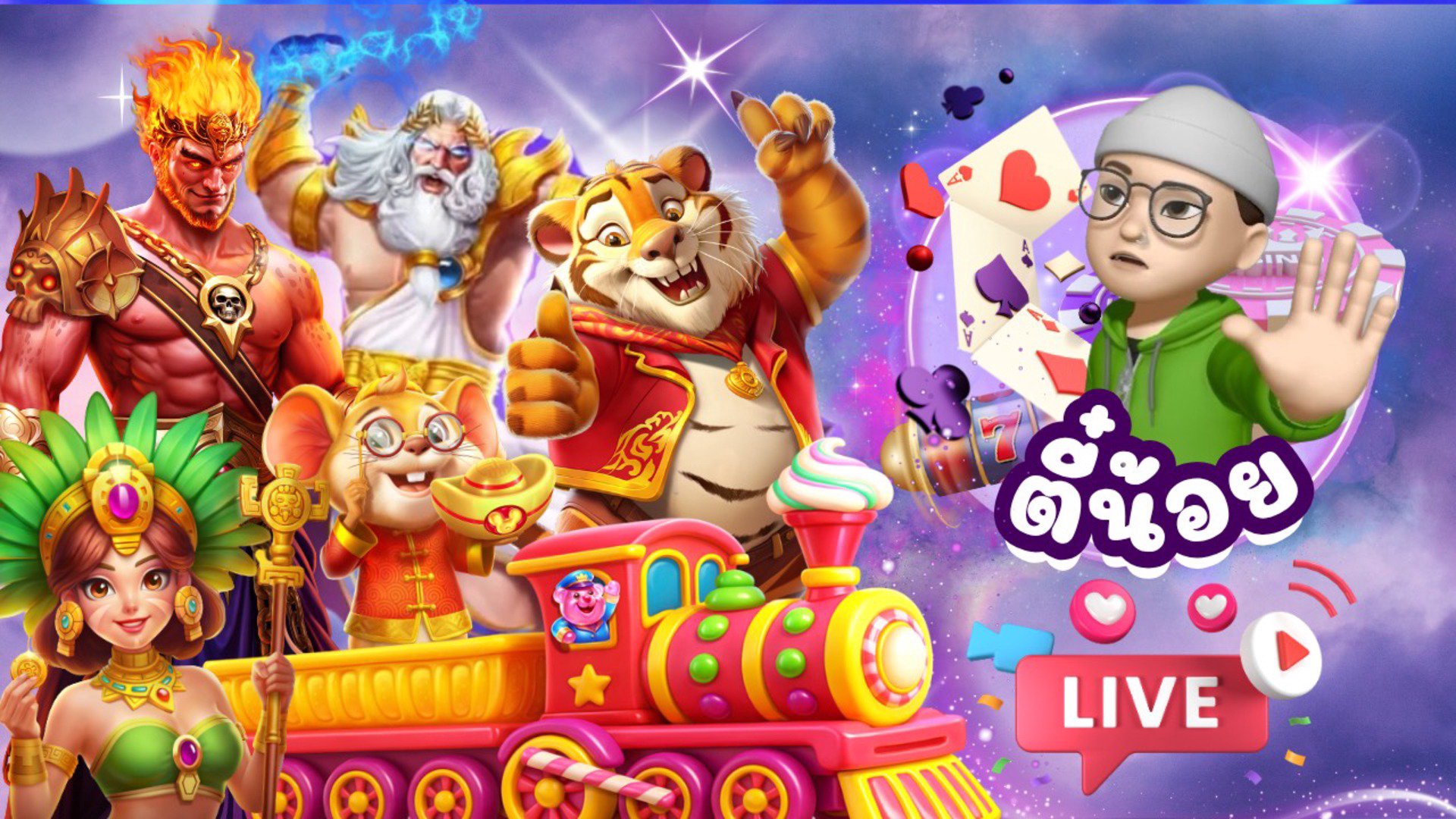 cklivekub Offline Background
