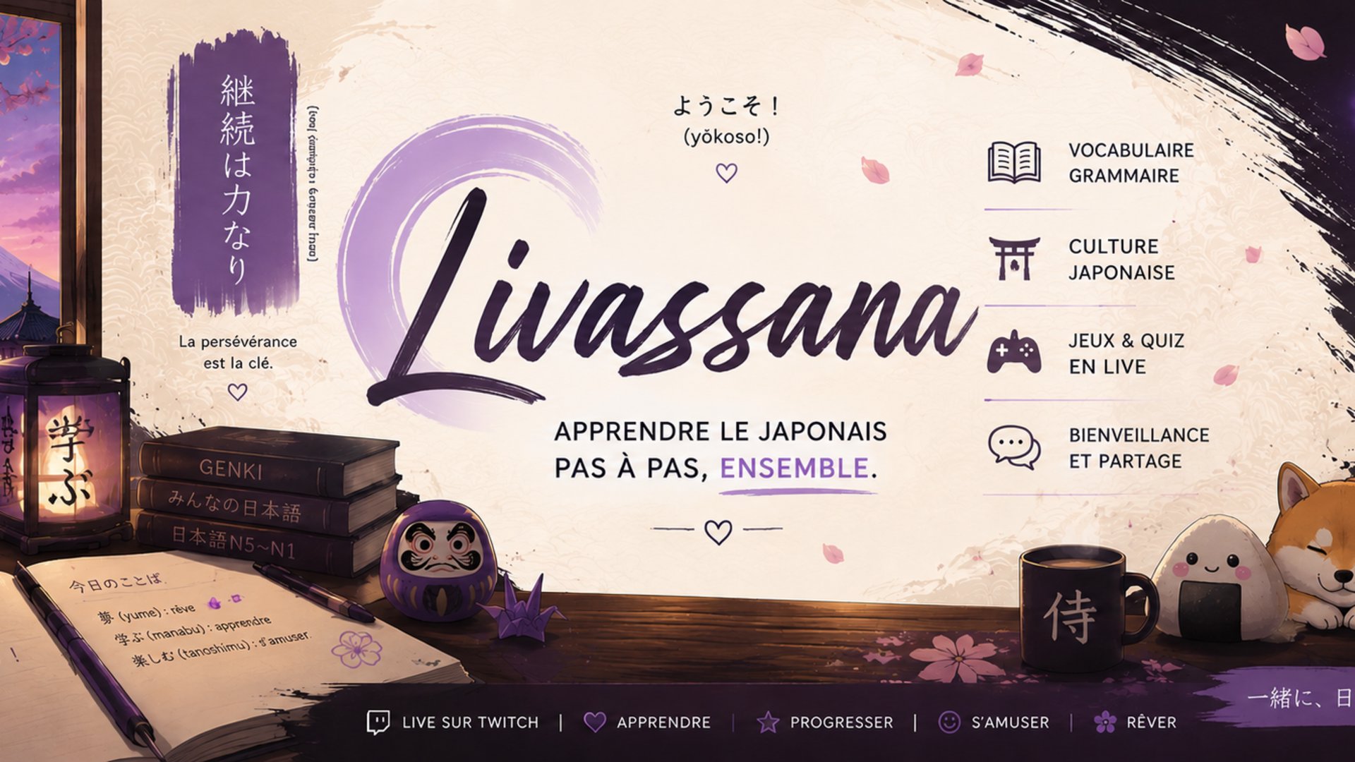 Livassanaa Offline Background
