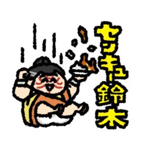 xx_curryman_xx