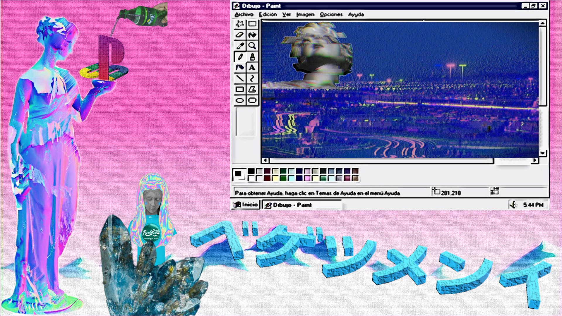 GeoMenny Offline Background