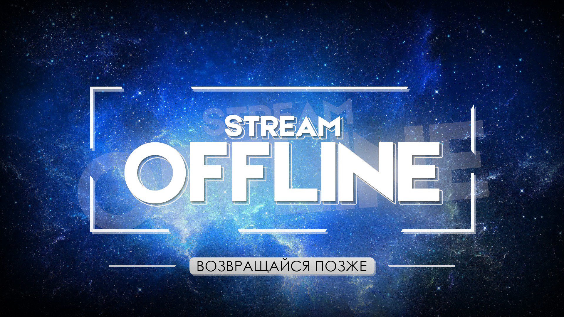 gubarkov_live Offline Background