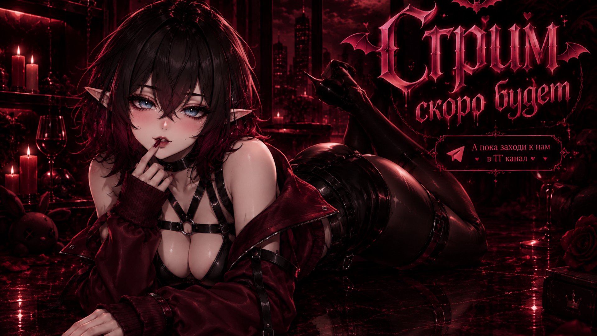 sweetappleplay Offline Background
