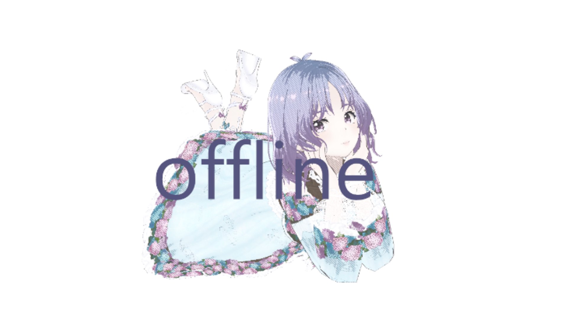 梅雨茄子 Offline Background