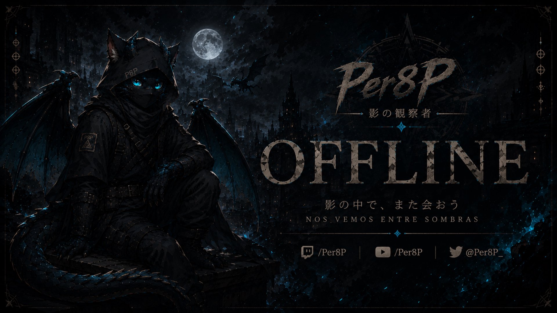 per8p Offline Background