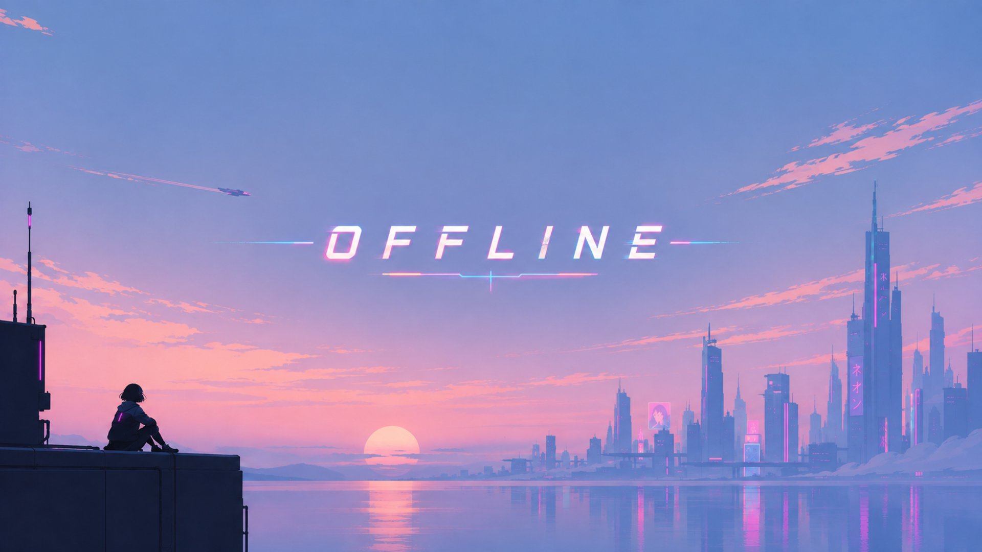 qumicoshe Offline Background