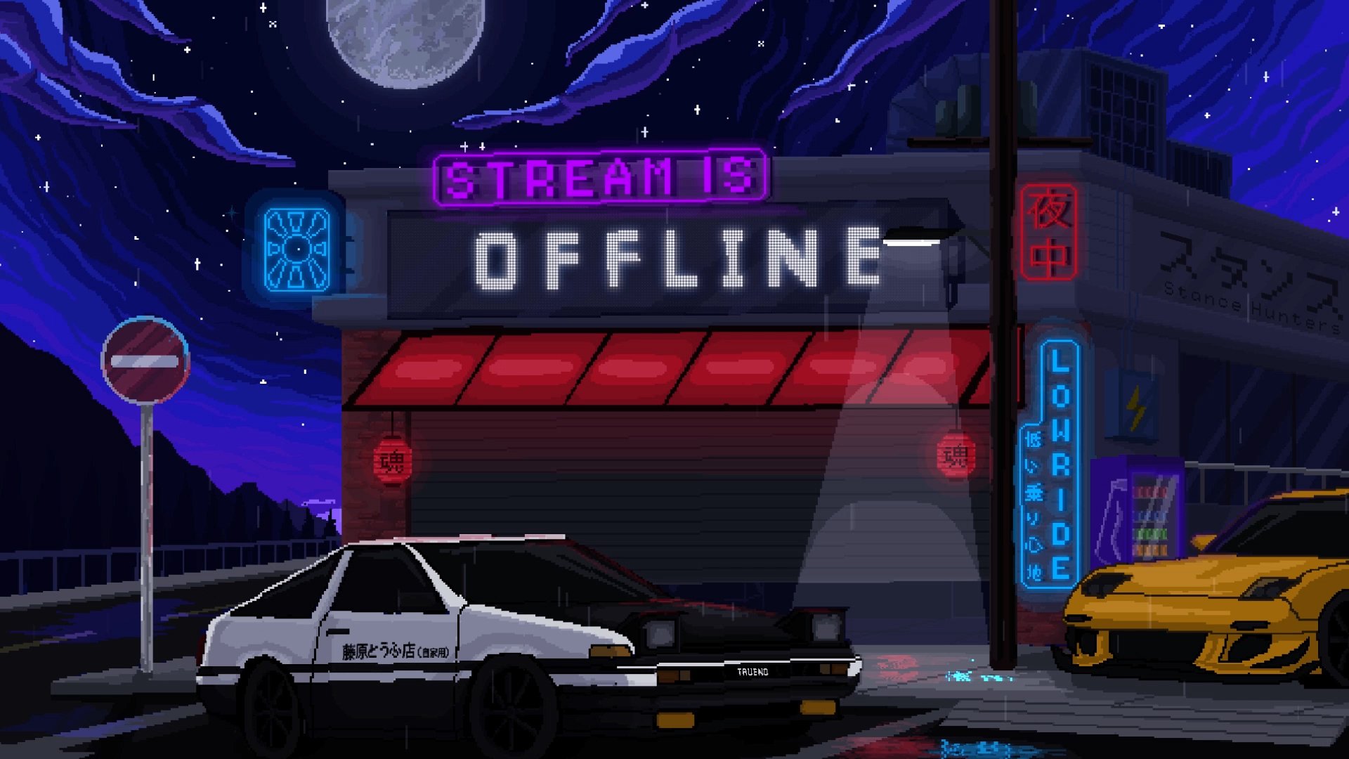 ky_mong Offline Background