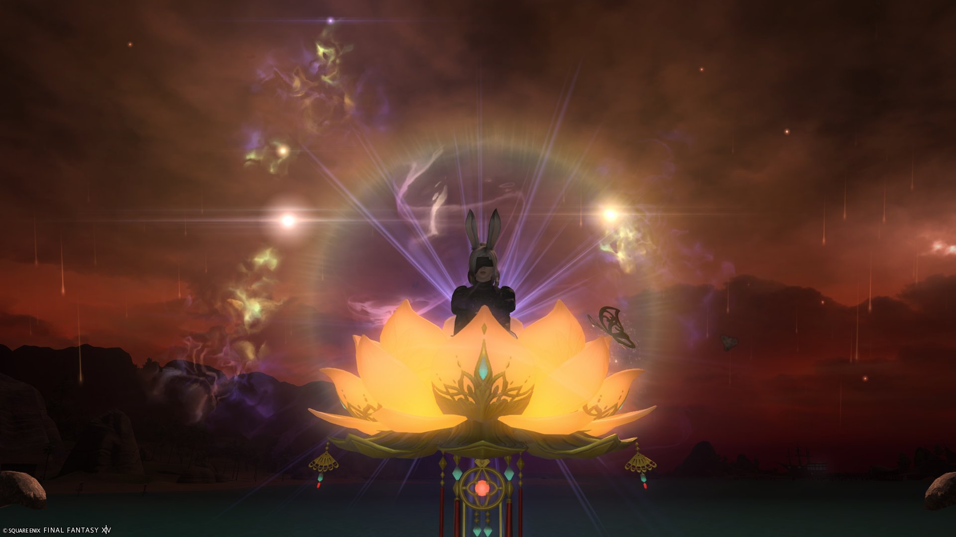 Suubiiii Offline Background
