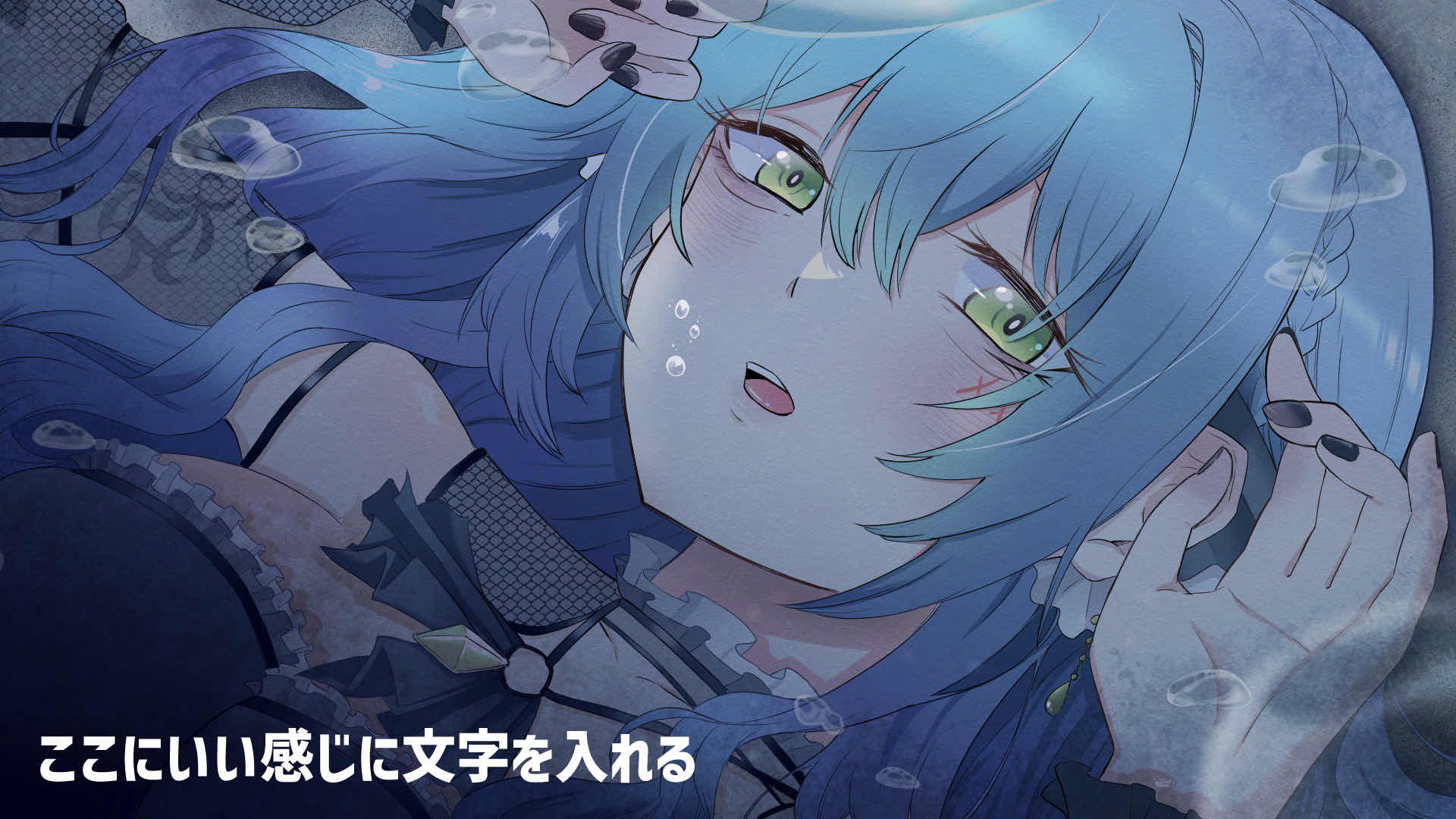 ながやまめめ Offline Background