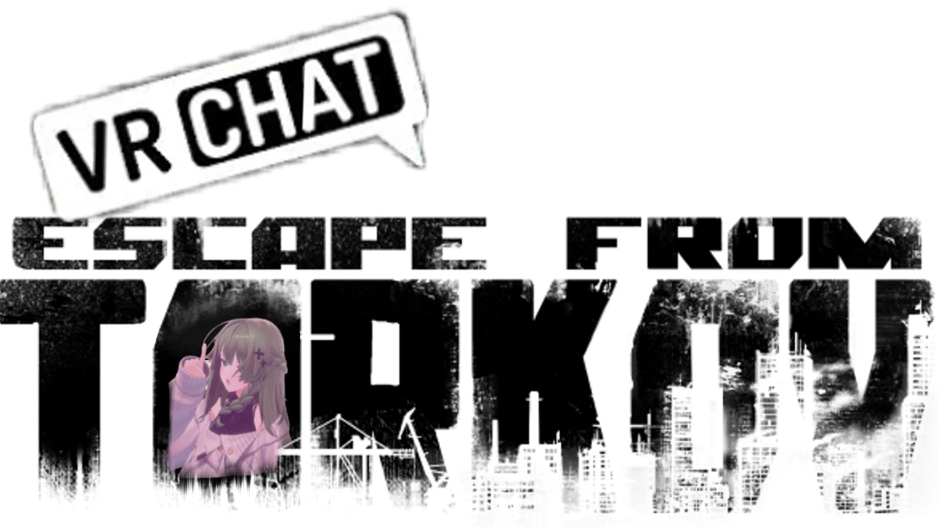 えむしさん Offline Background