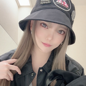 是以いとま