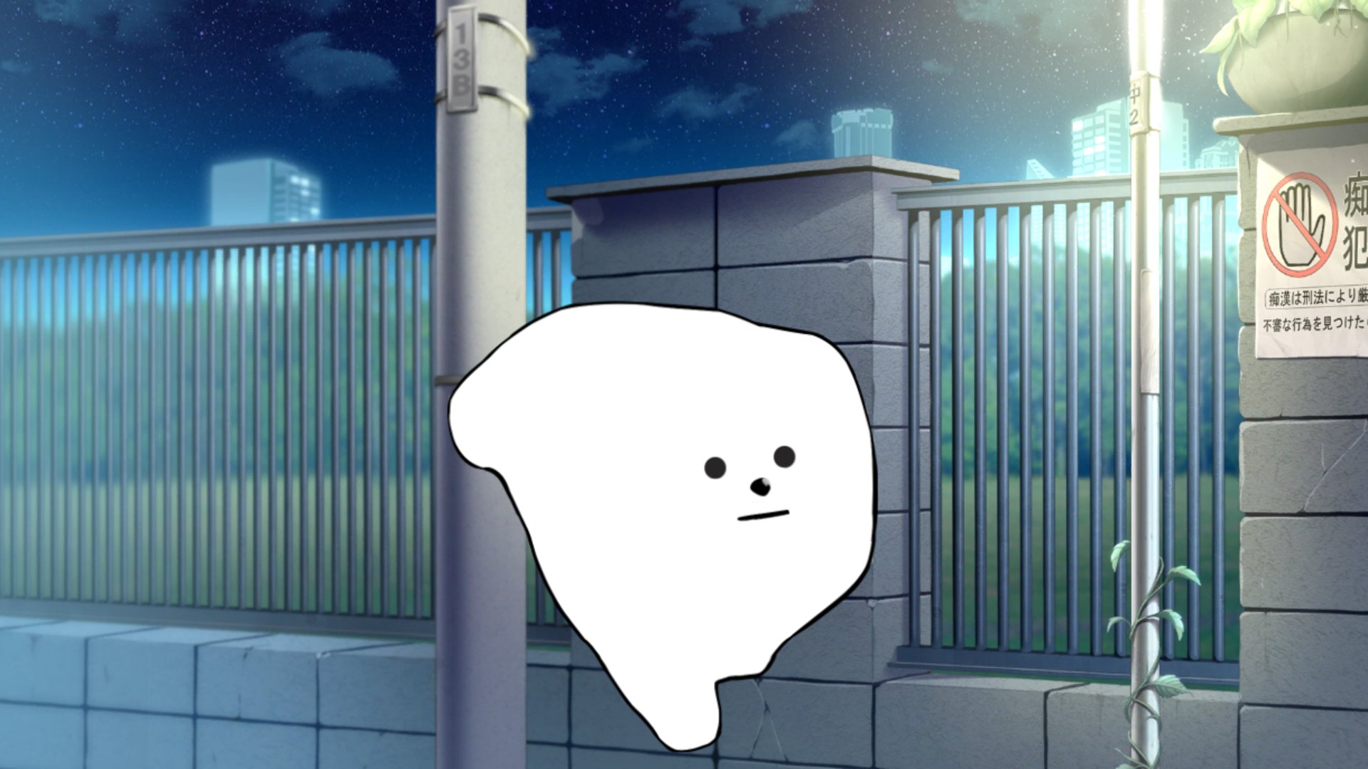 哈哈博美ハハポメ Offline Background