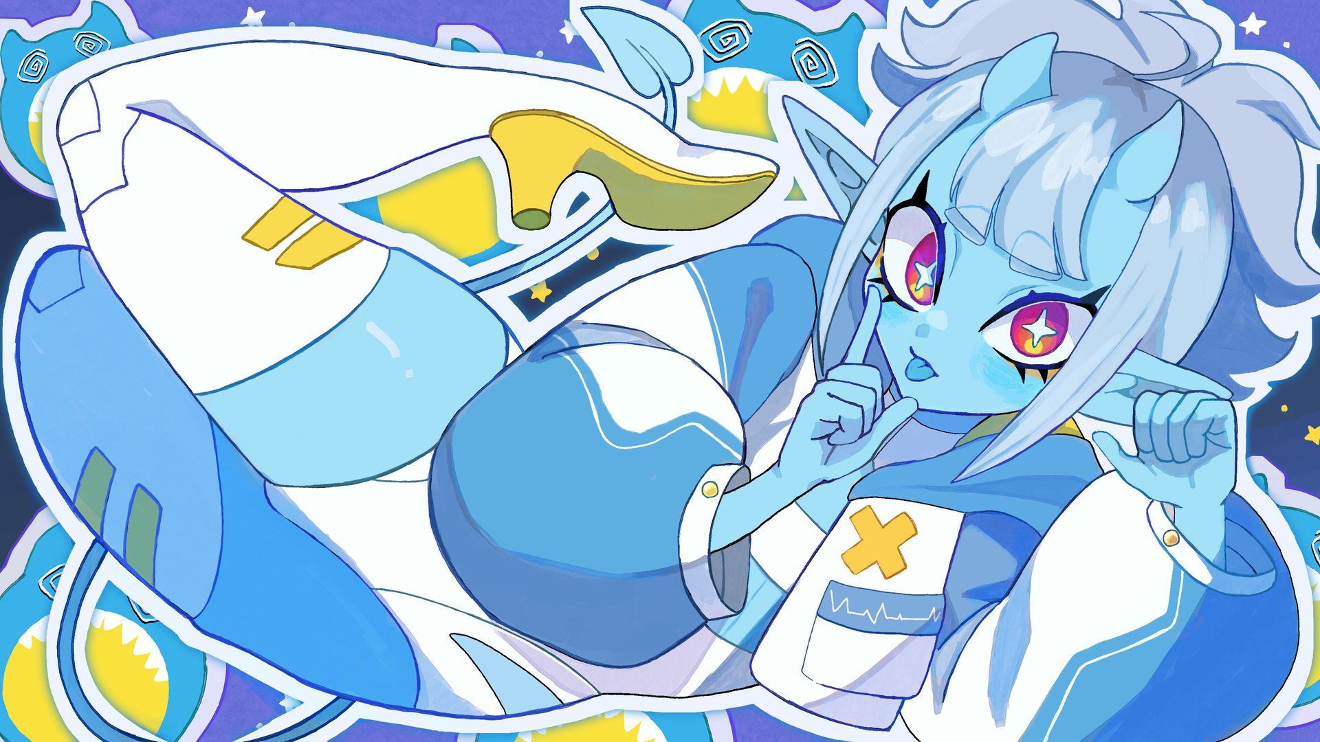 KUUL Offline Background