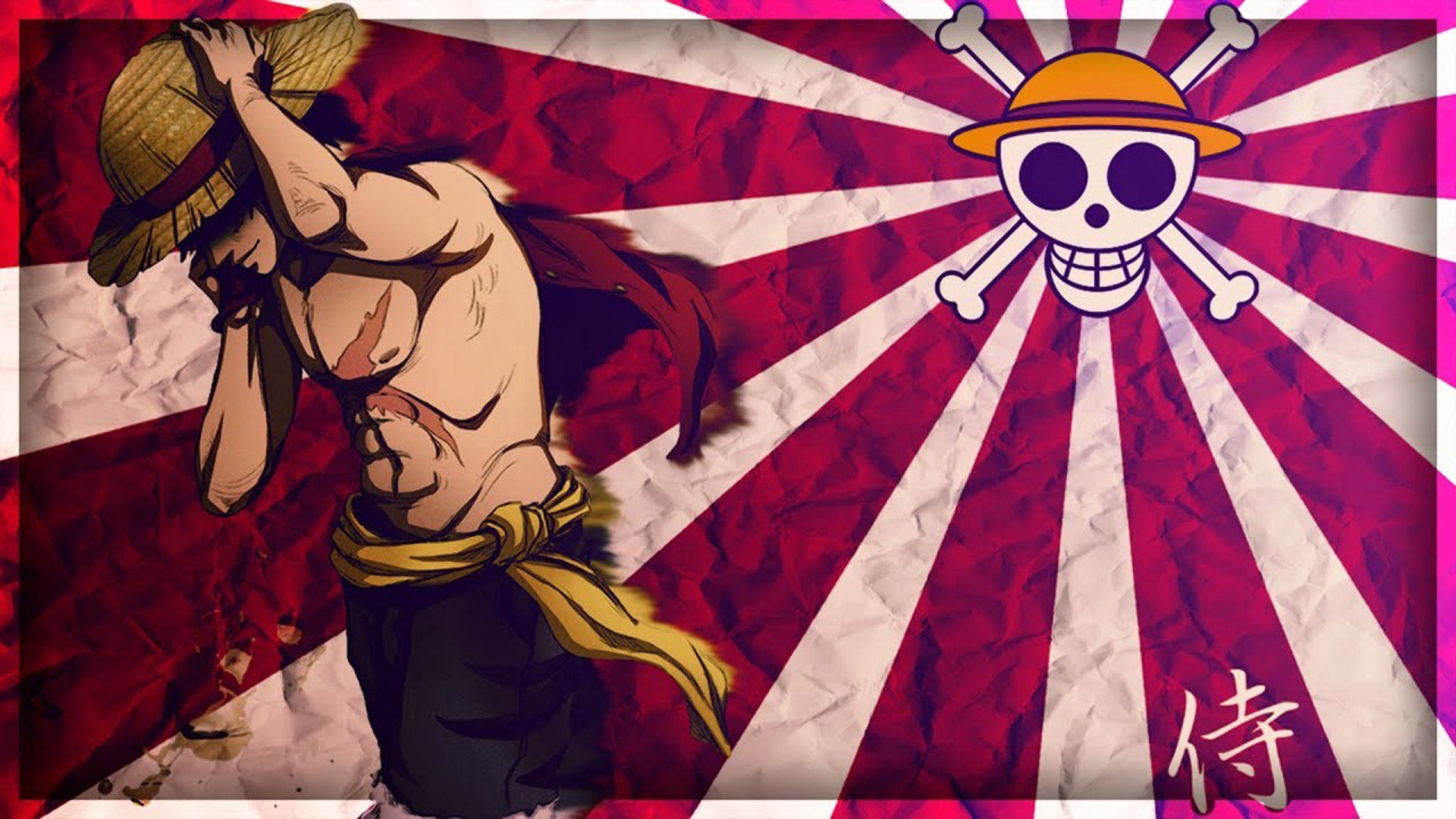 RAMZ Offline Background