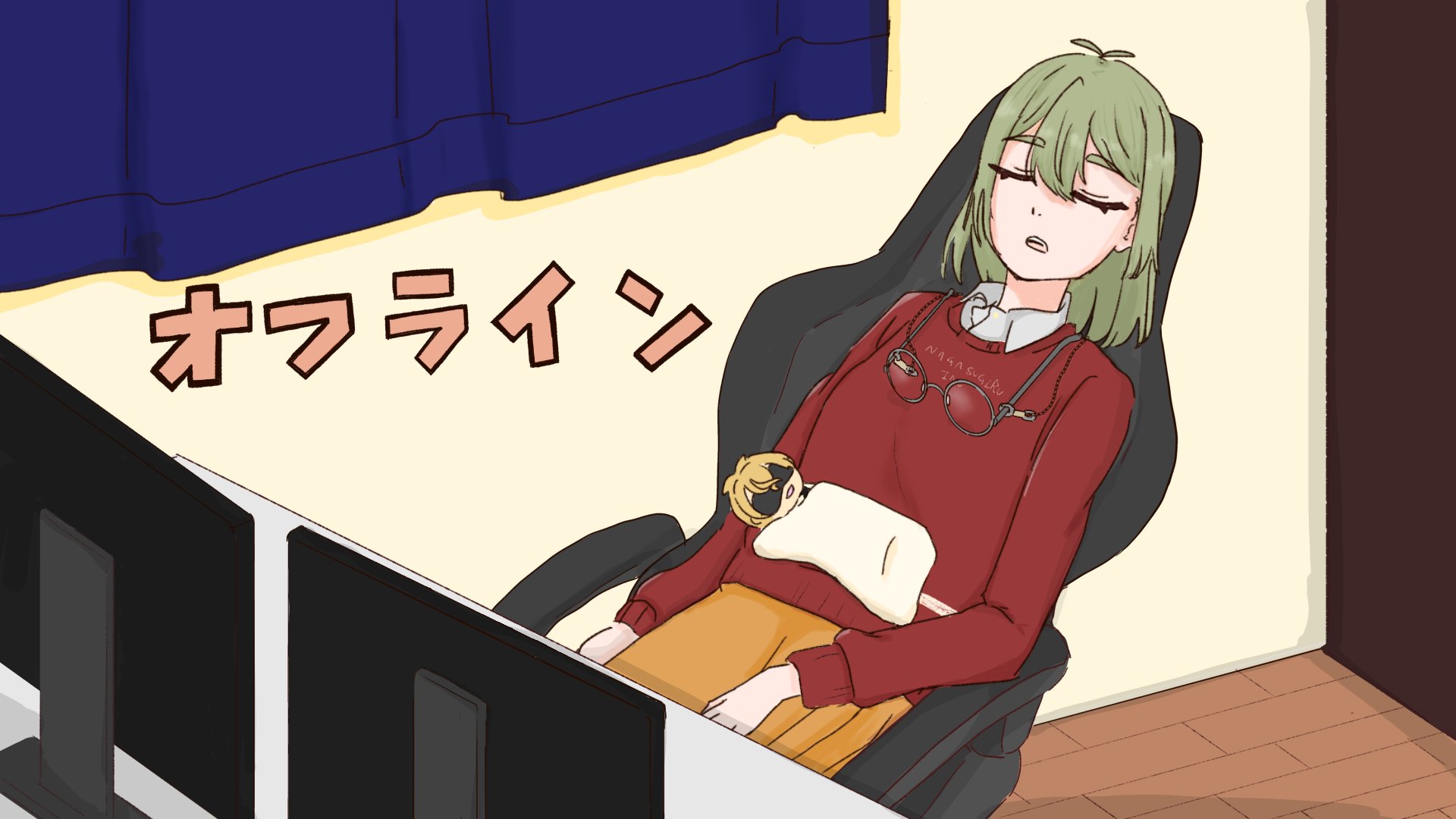 直明 Offline Background