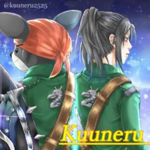 kuuneru06