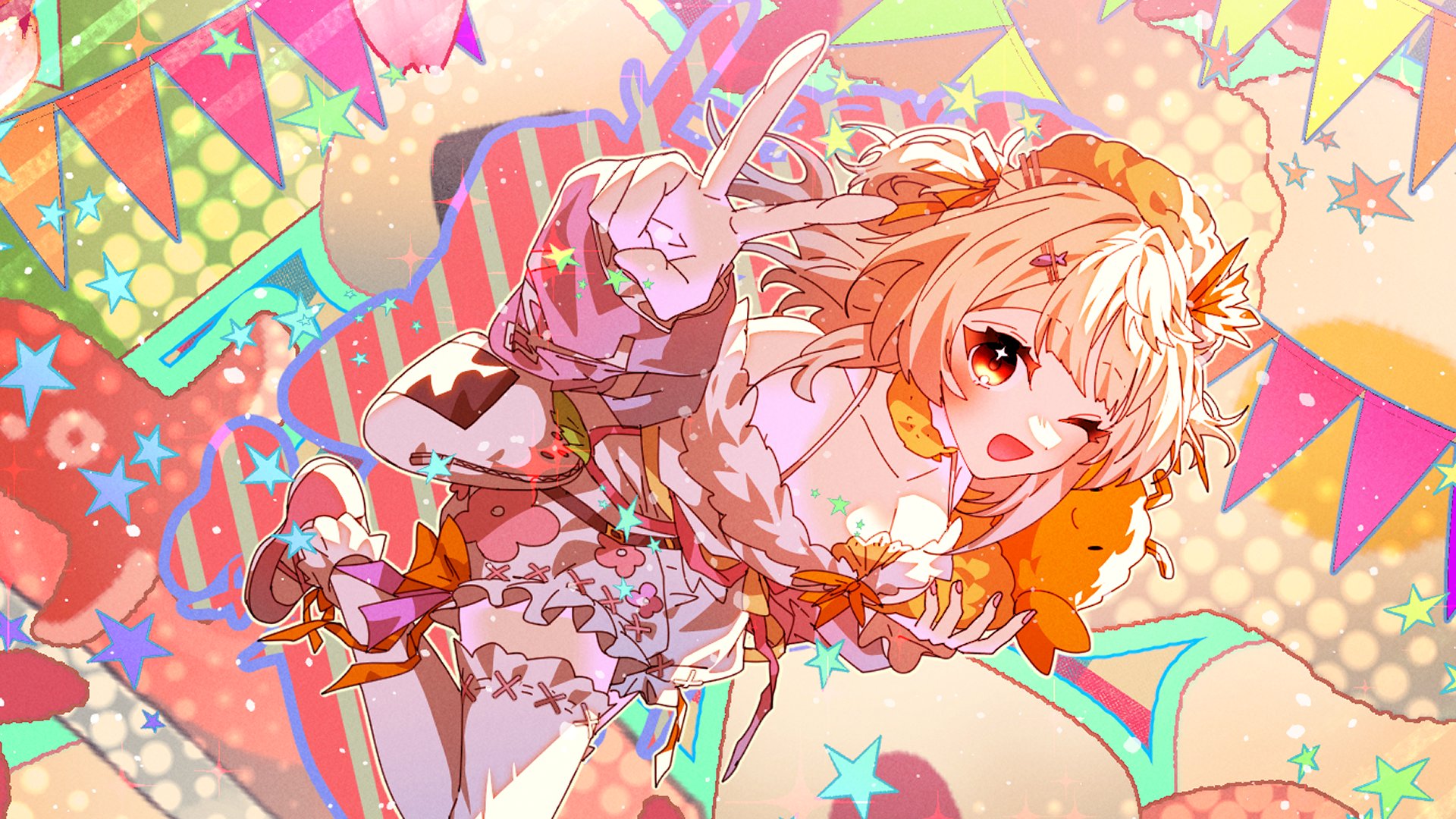 potothepoi Offline Background
