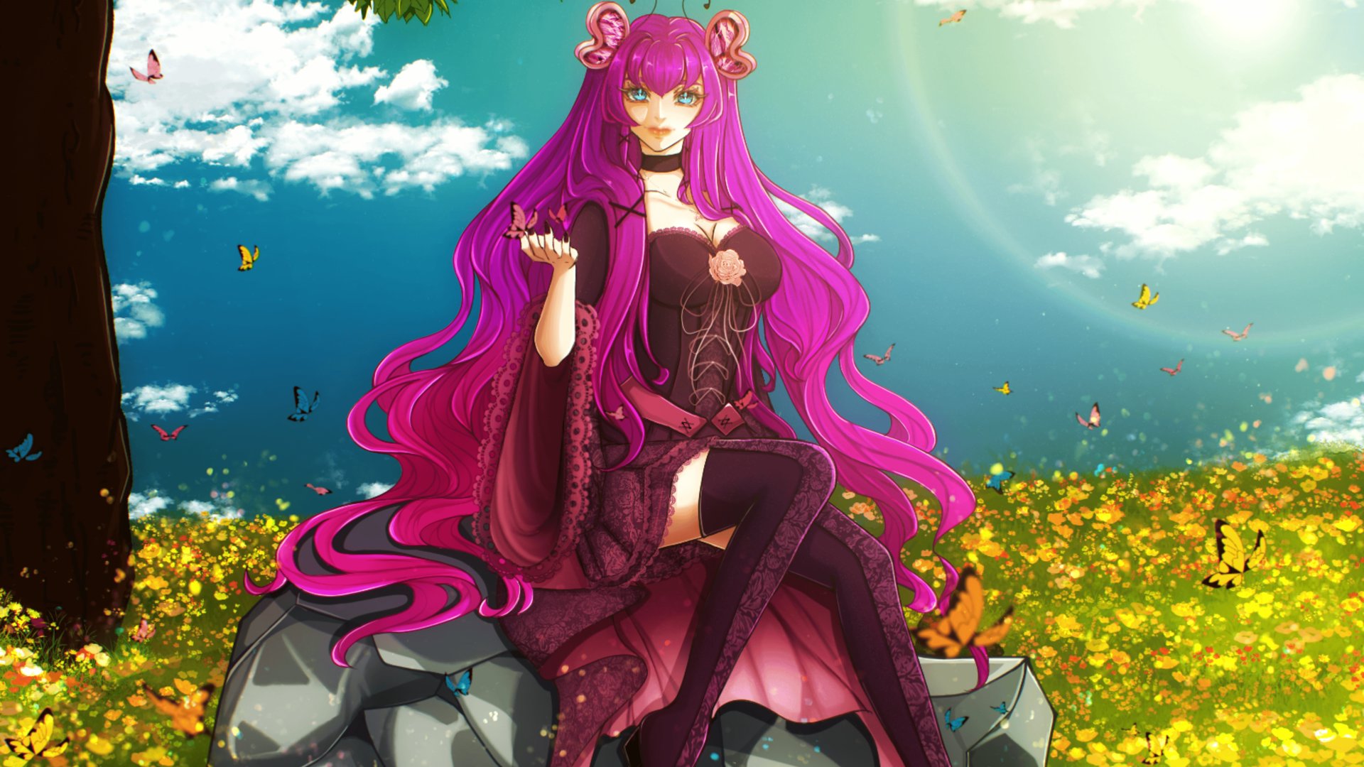 eririin Offline Background