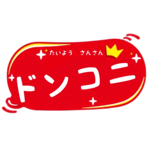 ドンコニ_美容師
