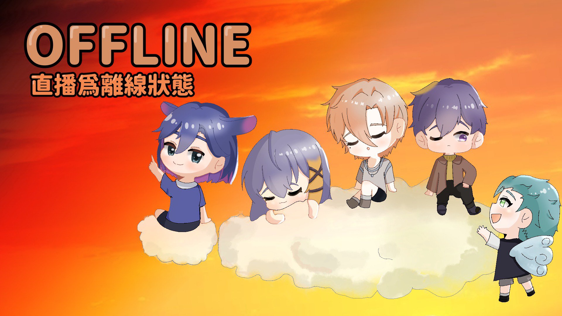 kurokoqqq Offline Background