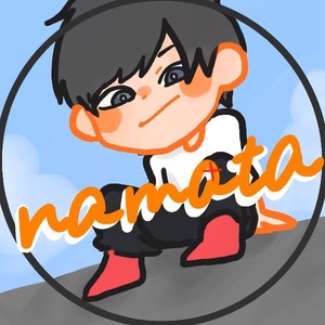 TDA_namata