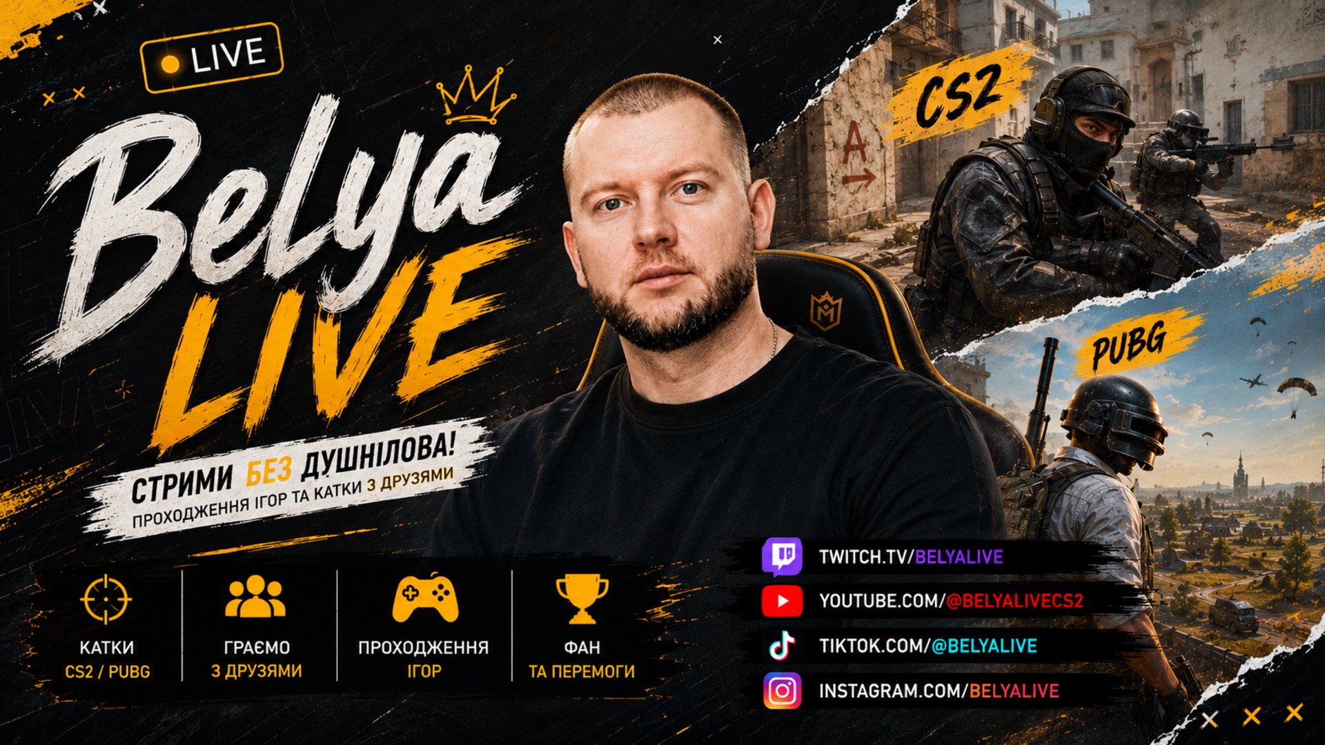 belyaLive Offline Background