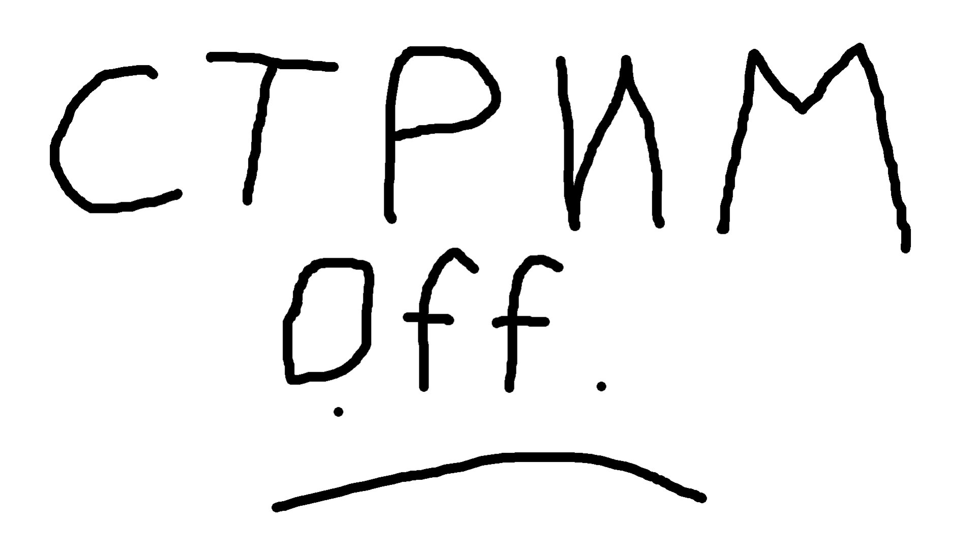 0nly_ex Offline Background