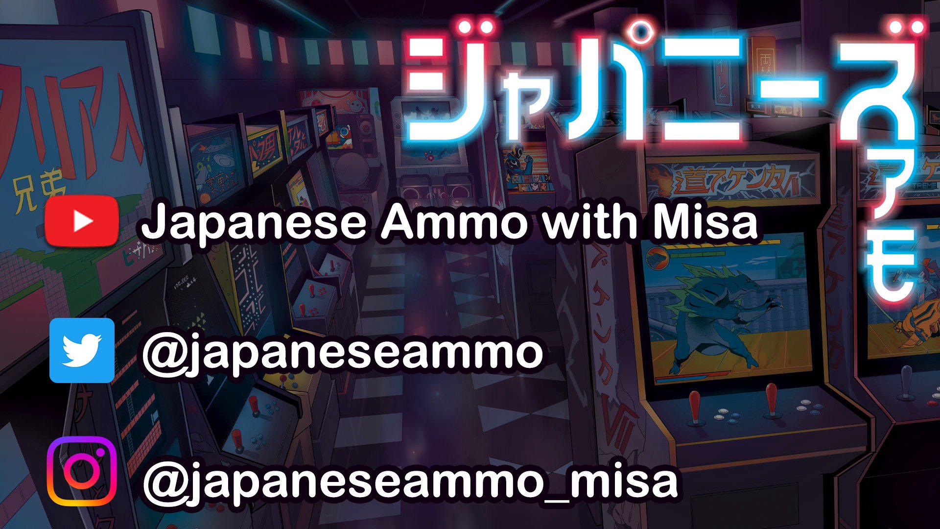 JapaneseAmmo_Misa Offline Background