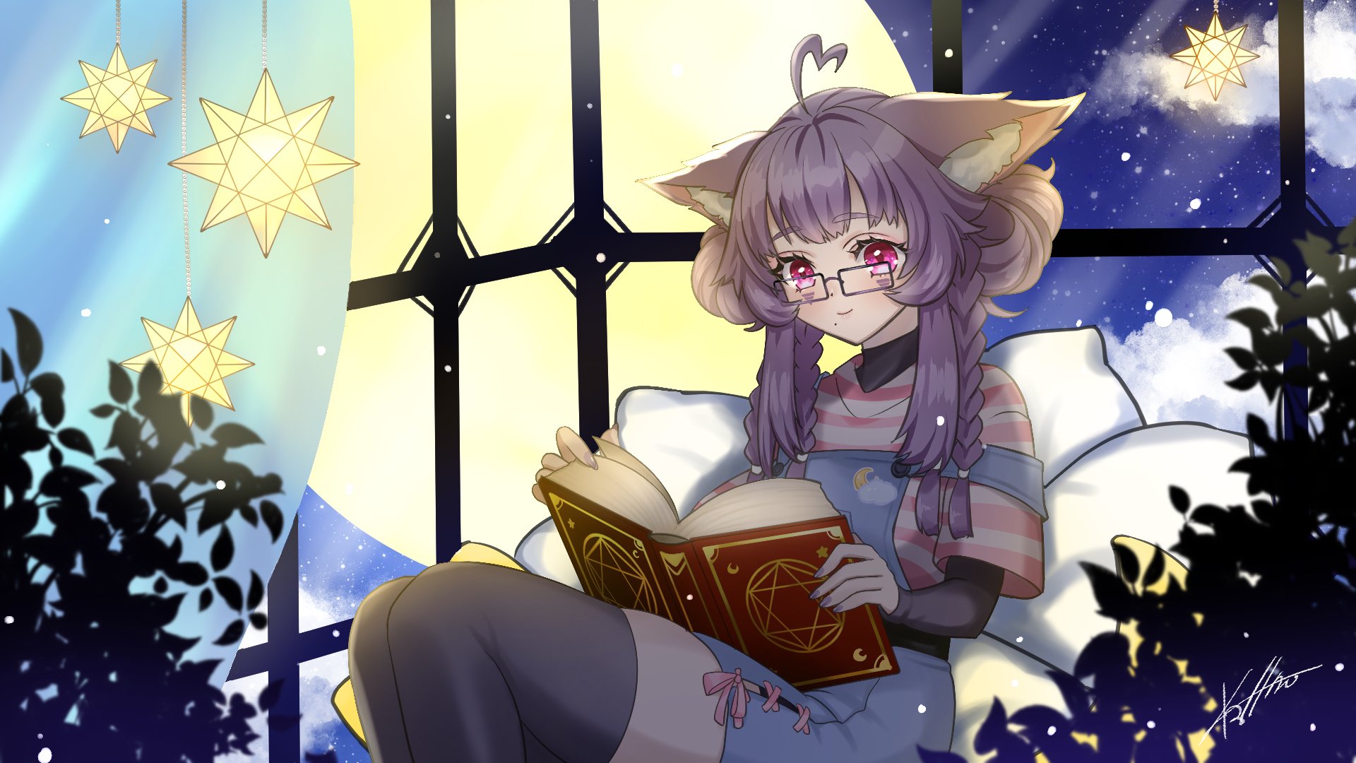Kageleena Offline Background